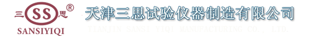 寧波福萊德三維科技有限公司