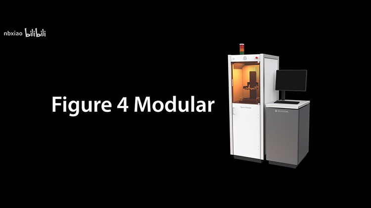 Figure 4 3D 打印機