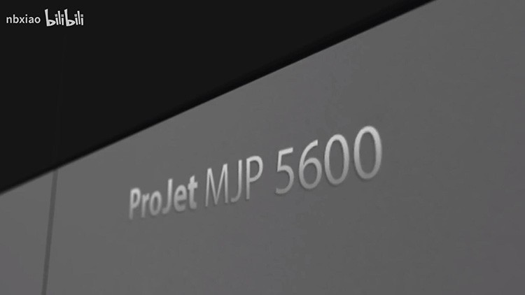ProJet MJP 5600 一次構建即可打印出大板式的多材料復合部件的3D打印機