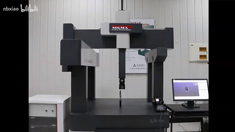 德仁中小型、高精度三坐標測量機 SIGMA
