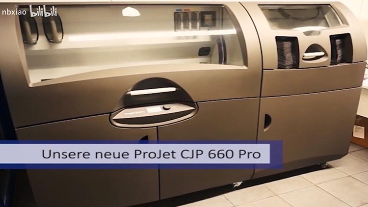 ProJet CJP 660Pro 快速、高效、影像級真實的集成彩色 3D打印解決方案
