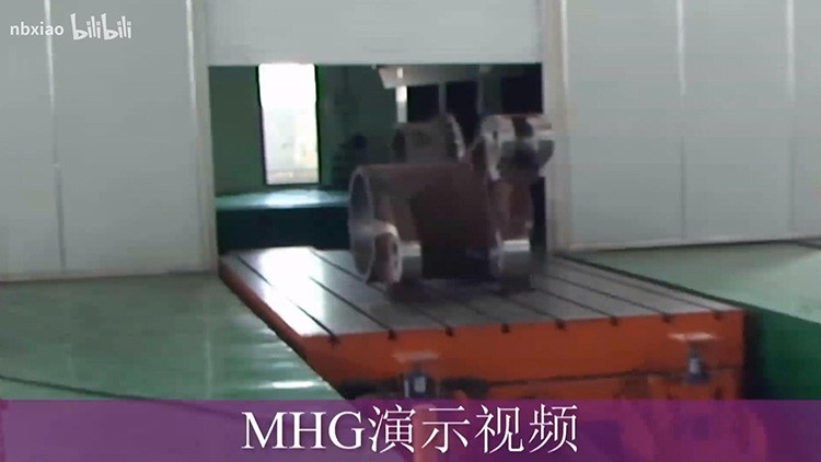 德仁MHG龍門式三坐標測量機