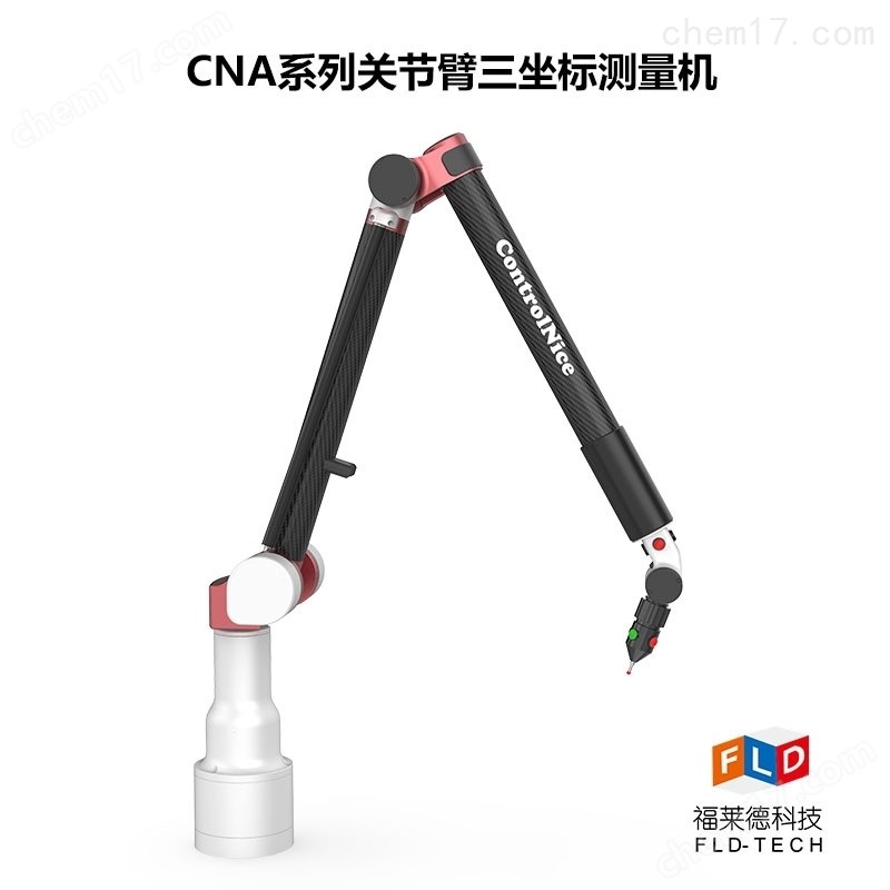 工業級三坐標測量機：高精度檢測解決方案